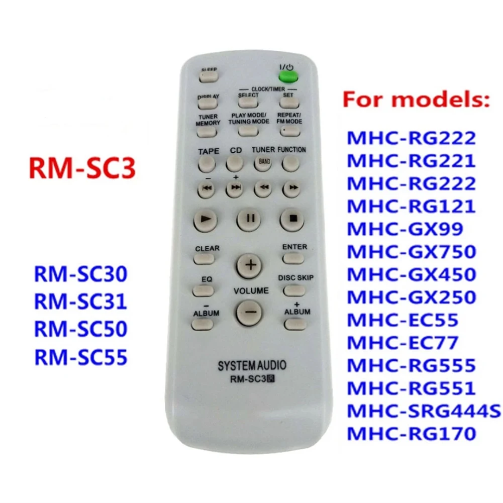 עבור Sony CD HIFI שמע מערכת שליטה מרחוק RM-SC3 RM-SC30 RM-SC50 RM-SC55 MHC-RG29 MHC-RG490S CMT-EH10 CMT-U1 CMT-CPZ12