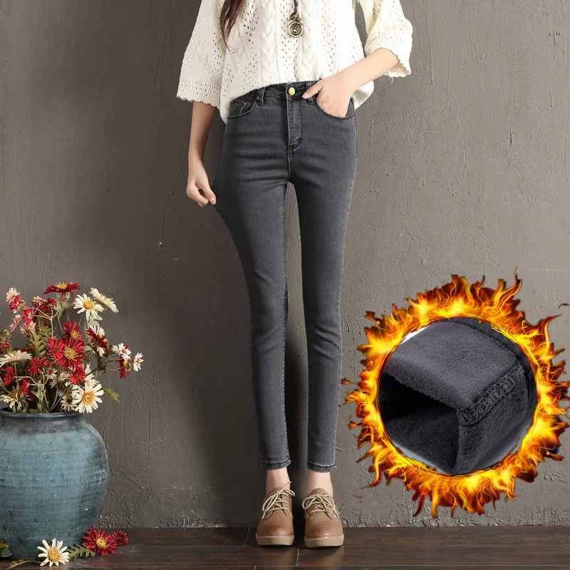 בציר קטיפה מרופדת אמצע המותן עיפרון ג ' ינס מכנסיים נשים סלים חם Vaquero מכנסיים חורף חדשים בפלאש קרסול-אורך דנים Spodnie1