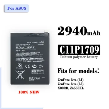 100% באיכות גבוהה סוללה עבור AsusZenfone לחיות ZA550KL ZF LifeL1 L2 טלפון C11P1709 סוללת ליתיום