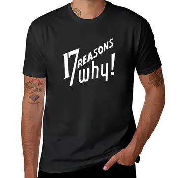 17 סיבות למה! חולצת אוהד ספורט חולצות בגדים של גבר שחור רגיל חולצות גברים