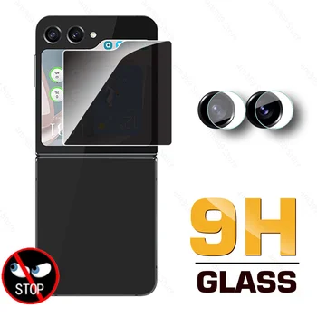 2-in-1 פרטיות בחזרה זכוכית עבור Samsung Galaxy Z Flip5 זכוכית מחוסמת Samsang ZFlip5 להעיף 5 ZFlip 5 מגן מסך המצלמה סרט