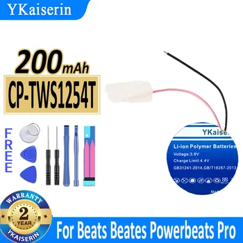 200mAh YKaiserin סוללה CP-TWS1254T עבור פעימות Powerbeats Pro Wireless PB4 אוזניות Bluetooth דיגיטלי Bateria