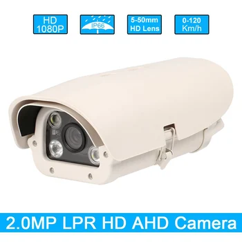 2MP 1080P 5-50mm varifocal עדשה יום א כלי רכב עם מספר רישוי לוחית זיהוי LPR מצלמה חיצונית על הכביש עם IR LED