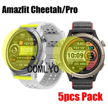 5PCS על Amazfit ' יטה Pro שעון חכם מגן מסך רך סרט דק במיוחד כיסוי HD TPU עמיד בפני השריטות