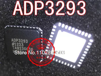 ADP3293X ADP3293 ADP3293JCPZ-ר 