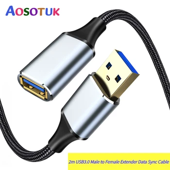 AOSOTUK מאריך USB כבל כבל USB3.0 זכר ונקבה Extender סינכרון נתונים כבל מתאם 2m ערב * כבל USB 3.0 במהירות