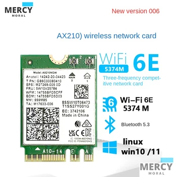 AX210 AX210NGW Intel כרטיס Wi-Fi 6E Bluetooth 5.3 WiFi 6 מתאם 5374Mbps 2 ב-1 שולחן עבודה 802.11 ax 2.4 G/5Ghz/6Ghz AX210 NGW
