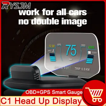 C1 רכב האד Head-up Display LED המראה OBD2+GPS מצב כפול מהירות מערכת מקרן סל 