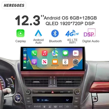Carplay 6GB+128GB אוטומטי אנדרואיד 13 רדיו במכונית GPS נגן Bluetooth ניווט 1920*720 QLED Wifi עבור לקסוס LS460 LS600 2006-2012