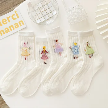 Dreamlikelin הקיץ גרביים סגנון קוריאני מצוירת יפה גרבי כותנה חמוד רשת דק חלול באמצע לבן גרביים.