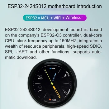 ESP32-C3 פיתוח מודול 1.28 אינץ IPS LCD TFT מסך 240x240 רזולוציה מעבד ליבה כפולה WIFI-Bluetooth תואם