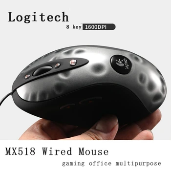 Logitech MX518 מקורי מורשה קווי עכבר חשמלי תחרות גיימר אוכל עוף הפוטואלקטרי המחשב הנייד הסתגלות