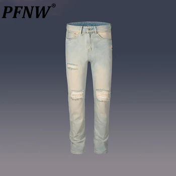 PFNW סתיו חורף אופנה לגברים שיק הגאות רחוב חור בג ' ינס ישן גברים סגנון רזה צבע מוצק ישר מכנסיים 12A4999