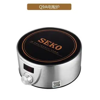 Q9A מיני קרמיות חשמליות כיריים להכנת תה, עוצמה גבוהה של גלי אור הכיריים, בית אינדוקציה כיריים, קומקום ברזל