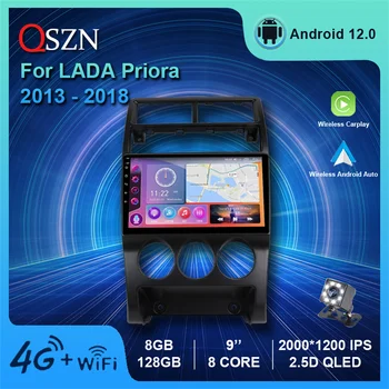 QSZN AI קולית אלחוטית CarPlay אנדרואיד אוטומטי רדיו לאדה Priora 1 2013 - 2018 מולטימדיה לרכב נגן וידאו סטריאו 4G GPS DSP