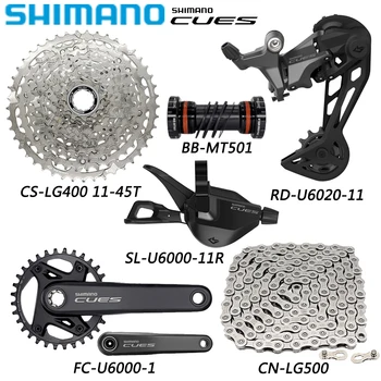 SHIMANO רמזים U6000 1X11 מהירות Groupset על MTB אופני U6020 האחורי Derailleurs CS-LG400-11 11-45T/50T קלטת חלקי אופניים