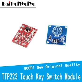TTP223 לגעת מפתח מודול מתג לגעת כפתור נעילה עצמית/אין נעילה קיבולי מתגים ערוץ יחיד שחזור