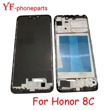 האיכות הטובה ביותר התיכון מסגרת עבור Huawei הכבוד 8C BKK-LX2 BKK-LX1 הקדמי מסגרת הכיסוי האחורי דלת הסוללה דיור במסגרת תיקון חלקים