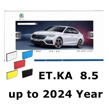 הגרסה האחרונה E T/K 8.5 V קבוצת כלי רכב קטלוג חלקים אלקטרוניים תמיכה מכוניות ForV/W+/AU/DI+SE//ב+SKO//DA
