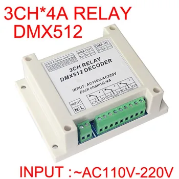 המחיר הטוב ביותר 1pcs DMX-ממסר-3 ערוץ ממסרים 3CH*4א ממסר DMX512 קלט AC110-220V לשימוש מנורת Led Led הרצועה משלוח חינם