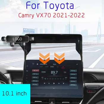 המכונית טלפון נייד הכבידה סוגר 360 ° סיבוב על הונדה קאמרי VX70 21-22 מסך 10.1 אינץ ניווט GPS מחזיק אביזרים