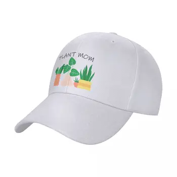 הצמח אמא ~חמוד צמחים כובע בייסבול כובע חורף צבאי טקטי כובעי כובעים לגברים נשים