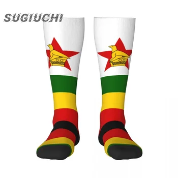זימבבואה דגל פוליאסטר מודפס 3D גרביים לגברים נשים מזדמנים באיכות גבוהה Kawaii גרביים רחוב, סקייטבורד גרביים