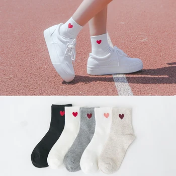 נשים גרבי כותנה קצרים גרביים Harajuku חידוש אוהב את הלב דפוס גרביים היפ הופ מוצק צבע חמוד גרביים שחור לבן Sokken גרביים