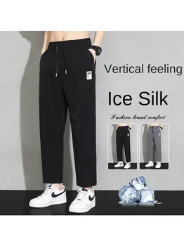 קרח יבש מכנסיים של גברים קיץ דק רופף ספורט אופנה כל ישר צינור אנכי רחב הרגל מותג אופנה מזדמנים מכנסיים